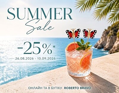 Roberto Bravo оголошує грандіозний SUMMER Sale!